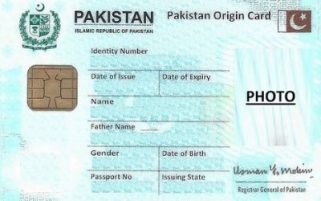 Pakistan Origin Card